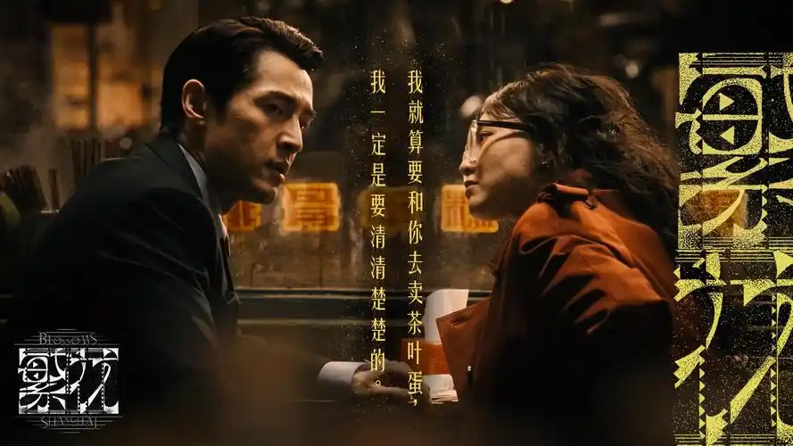 免费动漫大全免费 4K超清院线背景