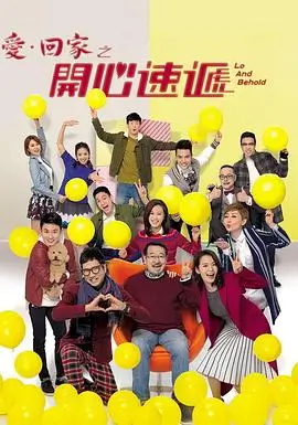 热门电视剧免费在线看